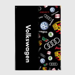 Постер Volkswagen Group Half Pattern