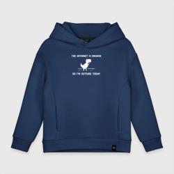 Детское худи Oversize хлопок Интернет сломан. Поэтому я сегодня на улице