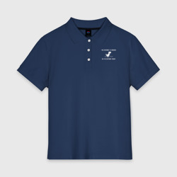 Женское поло хлопок Интернет сломан. Поэтому я сегодня на улице