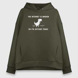 Женское худи Oversize хлопок Интернет сломан. Поэтому я сегодня на улице