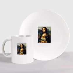 Набор: тарелка + кружка Shiba Inu Mona Lisa
