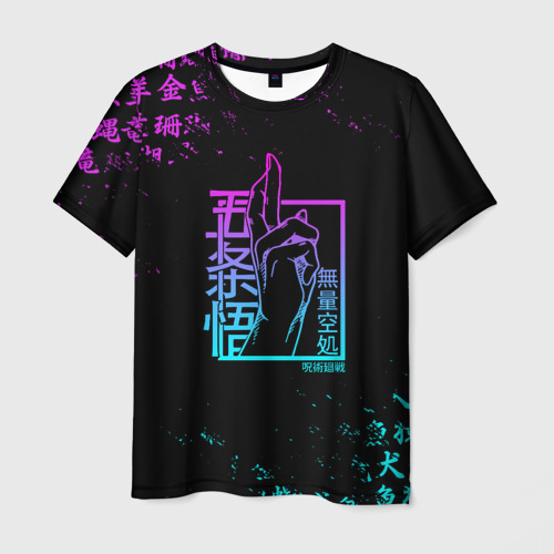 Мужская футболка с принтом Сукуна магическая битва неон Sukuna neon, вид спереди №1