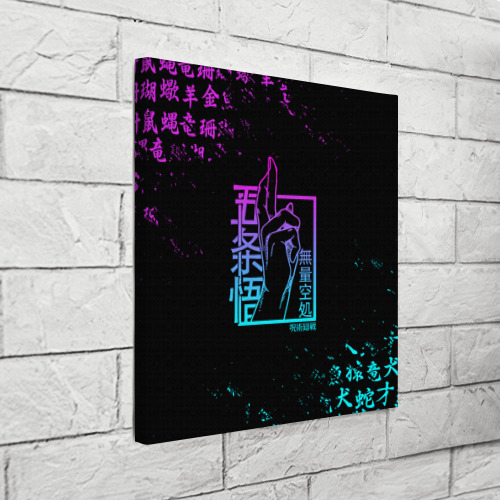 Холст квадратный Сукуна магическая битва неон Sukuna neon, цвет 3D печать - фото 3