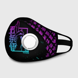 Маска из неопрена Сукуна магическая битва неон Sukuna neon