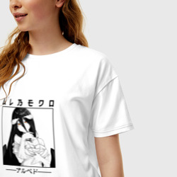 Женская футболка хлопок Oversize Оверлорд, Альбедо - фото 2