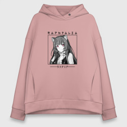 Женское худи Oversize хлопок Рафталия, The Rising of the Shield Hero