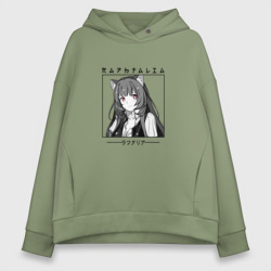 Женское худи Oversize хлопок Рафталия, The Rising of the Shield Hero