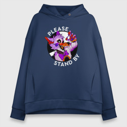 Женское худи Oversize хлопок Please Stand By Foxy