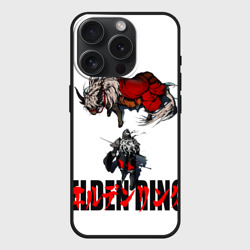 Чехол силиконовый для Apple iPhone 15 Pro матовый Elden Ring время путешествовать Элден Ринг