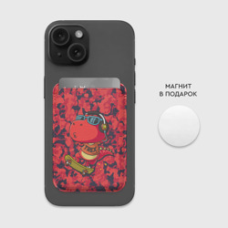 Картхолдер Magsafe магнитный Веселый динозавр на скейте - фото 2