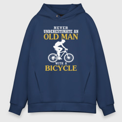 Мужское худи Oversize хлопок Никогда не недооценивайте старика с велосипедом