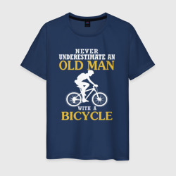 Никогда не недооценивайте старика с велосипедом – Мужская футболка хлопок с принтом купить со скидкой в -20%