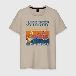 Мужская футболка хлопок Я люблю пиво, мой велосипед и возможно 3 людей
