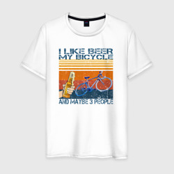 Я люблю пиво, мой велосипед и возможно 3 людей – Мужская футболка хлопок с принтом купить со скидкой в -20%