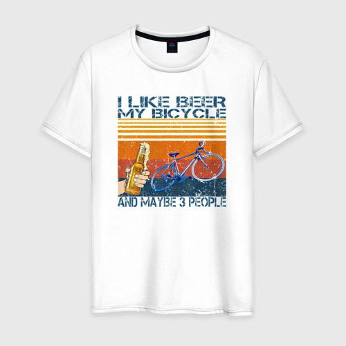 Мужская футболка из хлопка с принтом Я люблю пиво, мой велосипед и возможно 3 людей, вид спереди №1