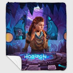 Плед с рукавами Horizon  Aloy forbidden west