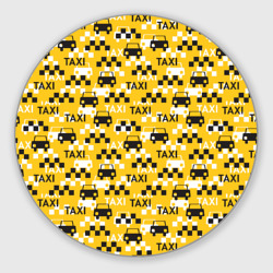 Круглый коврик для мышки Такси Taxi