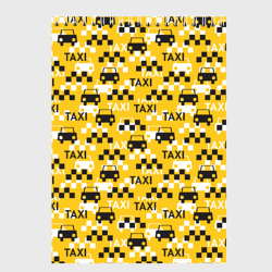 Скетчбук Такси Taxi