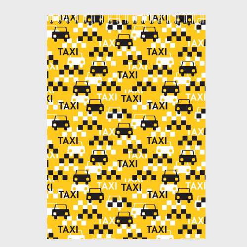 Скетчбук Такси Taxi, цвет белый