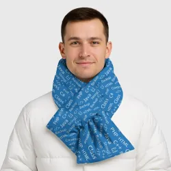 Шарф-пуховик 3D Языки Программирования Programmer - фото 2
