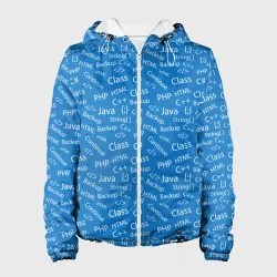 Женская куртка 3D Языки Программирования Programmer
