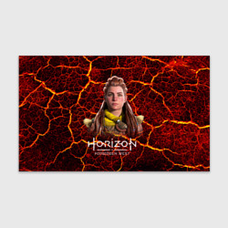 Бумага для упаковки 3D Horizon forbidden west red