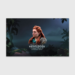 Бумага для упаковки 3D Aloy horizon forbidden west