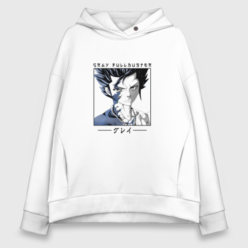 Gray fullbuster hoodie 2025