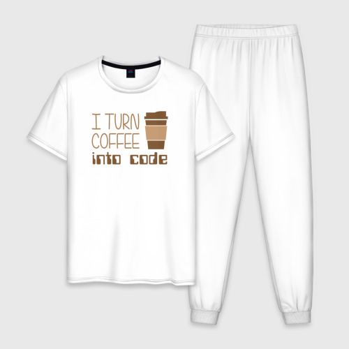 Мужская пижама хлопок с принтом Я превращаю кофе в код, вид спереди #2