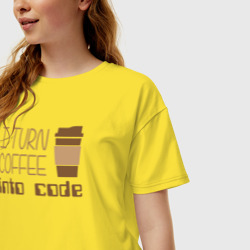 Женская футболка хлопок Oversize Я превращаю кофе в код - фото 2