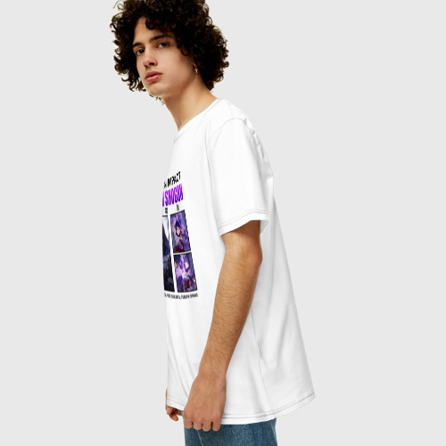 Мужская футболка хлопок Oversize с принтом Сёгун Райдэн Геншин, вид сбоку #3