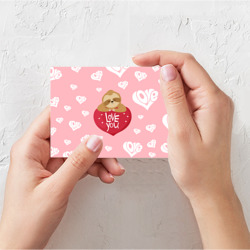 Поздравительная открытка Ленивец с сердечками - фото 2