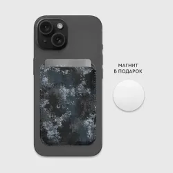 Картхолдер Magsafe магнитный Камуфляж ночной "Ниндзя" - фото 2