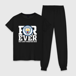 Женская пижама хлопок Manchester City forever not just when We win Манчестер сити