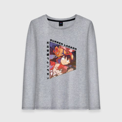 Женский лонгслив хлопок Tengen Toppa Gurren Lagann, Камина, Йоко Литтнер и Симон