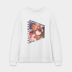 Мужской свитшот oversize без начеса хлопок Tengen Toppa Gurren Lagann, Камина, Йоко Литтнер и Симон