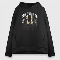 Женское худи Oversize хлопок Checkmate шах и мат