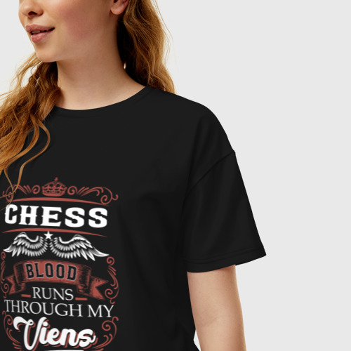 Женская футболка хлопок Oversize с принтом Шахматная кровь течет по моим венам, фото на моделе #1