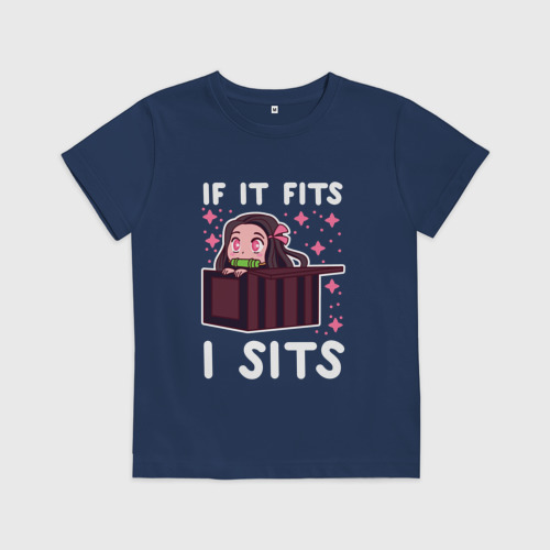 This fits me. Fit me. Pessimist - the woods. This fits me. This fits me.