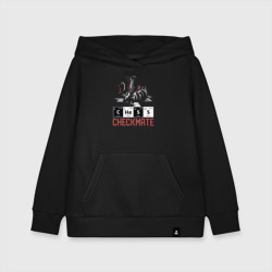 Детская толстовка хлопок Шахматы - шах и мат