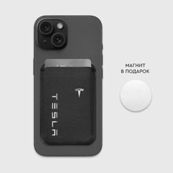Картхолдер Magsafe магнитный Tesla - Тесла карбон и металл - фото 2