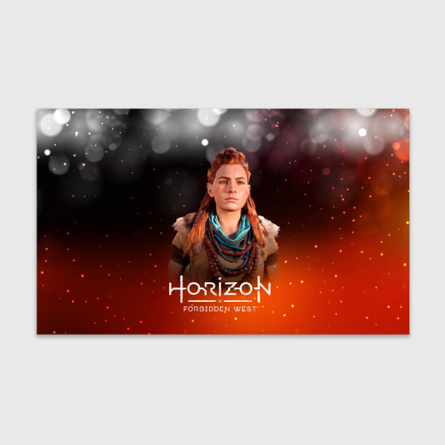 Бумага для упаковки 3D Horizon fire Aloy