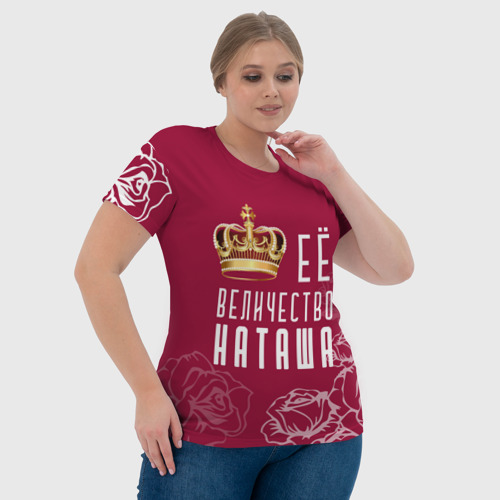 Женская футболка 3D с принтом Её величество прекрасная Наташа, фото #4