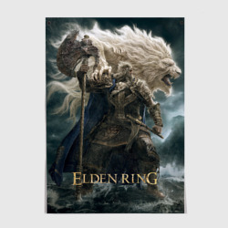 Постер Годфри и лев Elden Ring