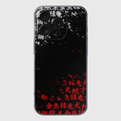 Чехол для iPhone 16 Pro Max силиконовый с защитой камеры Красно белые иероглифы Япония брызги