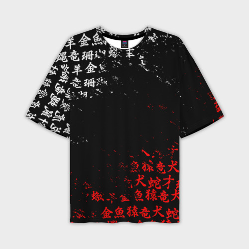 Мужская футболка oversize 3D Красно белые иероглифы Япония брызги, цвет 3D печать