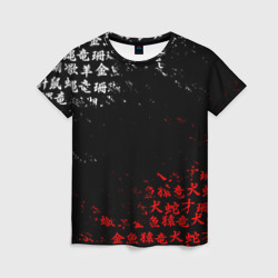 Женская футболка 3D Красно белые иероглифы Япония брызги