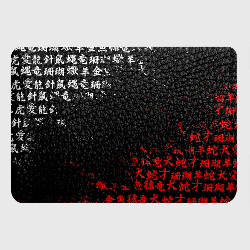 Картхолдер с принтом Красно белые иероглифы Япония брызги, цвет синий - фото 4