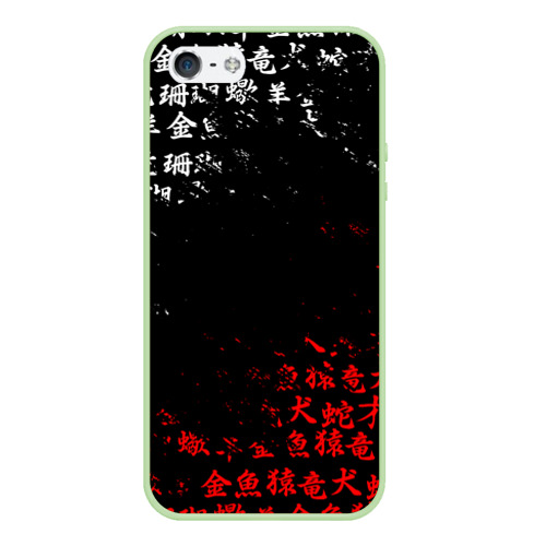 Чехол для iPhone 5/5S матовый Красно белые иероглифы Япония брызги, цвет салатовый