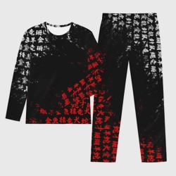 Мужской костюм для дома 3D Красно белые иероглифы Япония брызги